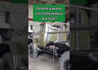 Кузов для ЗиЛ 131 зилдизель зил131