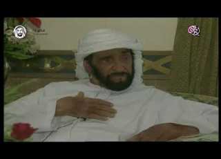 من أقوال الشيخ زايد طيب الله ثراه