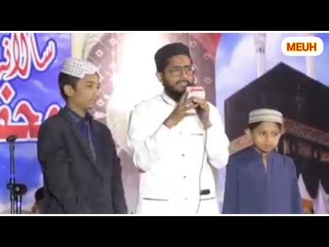 Pyare Bacho Naik Bano Tum Hafiz Amanullah Qazi Pyare Bacho Naik Bano Tum Hafiz Amanullah Qazi