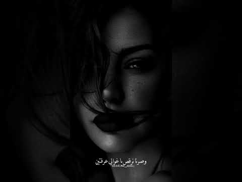 والله طلبت العرق جابتلي عرقتين عتابا مواويل تصميم طرب محمد صالح الشيخ