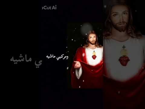 ترنيمه سايبها عليك اشتراك اكسبلور لايك