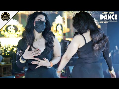 رقصة بنات لاتمشي قدامي يا اسمر