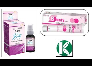  Kamal Homeopathic Labs Busty Product For Breast Development پستانوں کی نشوونما Homoeocure