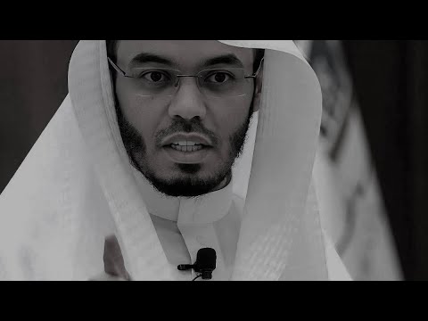 وقضى ربك ألا تعبدوا إلا إياه تلاوة مشهورة ومبكية للشيخ ياسر الدوسري عام ١٤٢٥هـ