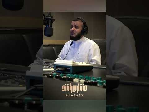 Mishary Alafasy Surah Al Jathiah مشاري راشد العفاسي