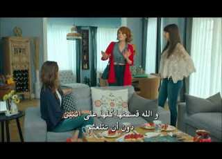  مسلسل الانتقام الحلو الحلقة 10 القسم 12 مترجم للعربية