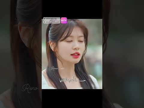 خجلانين من اول قبلة حب في الجوار