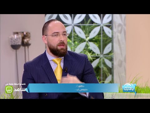 أعراض إرتجاع المريء وأسباب الإصابة بالمرض أعراض إرتجاع المريء وأسباب الإصابة بالمرض