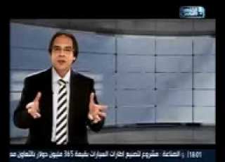 اسرار التجسس على هواتف المحمول مع د محمد الجندى