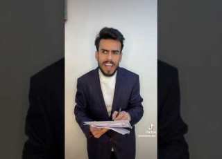  مهيمن علا اسم امي شيماء