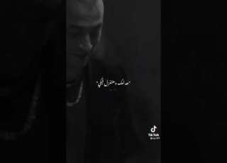  عقرب انا بس مش هأذيكي هدلعك وهتغذي فيكي