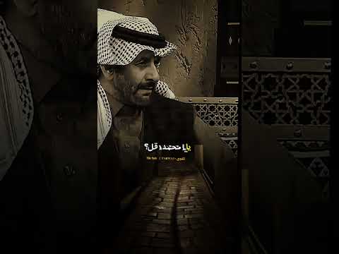 ماذا قال الوليد بن المغيرة عن النبي صلى الله عليه وسلم ماذا قال الوليد بن المغيرة عن النبي صلى الله عليه وسلم