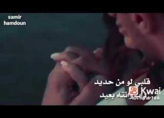 وحشني مووت