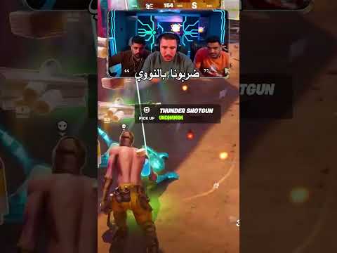 They Nuked Us Absi Funny