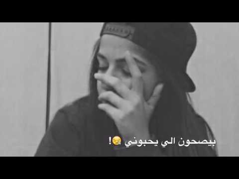 الحزن زي قميص ومتفصل عليه