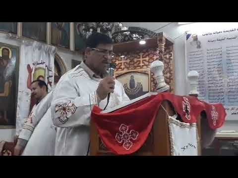 انجيل القداس ليلة ابو غلمسيس ليلة سبت الفرح انجيل القداس ليلة ابو غلمسيس ليلة سبت الفرح