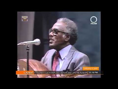 الوسيم القلبي رادو أحمد المصطفى