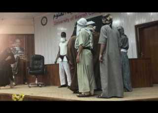  مسرحية الحجية في زمن الجاهلية
