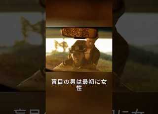  女性警官は盲目の男に車の前で制圧された Film 映画red Movie 警察学校編 映画
