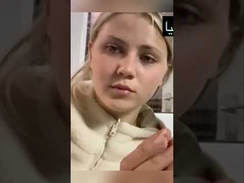 شابة انجليزية تدخل الإسلام عن قناعة و إخلاص و صدق اكسبلور