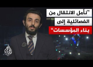  عبيدة غضبان الباحث بالخارجية السورية نأمل أن نرى الأحزاب الكردية تشارك بفاعلية في الحياة السياسية