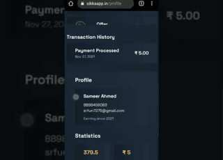  Sikka App Second Withdraw Payment Proof Video Paytm Cash