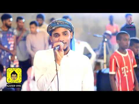 جديد يحيى هزازي يا قلبي تعبتاني زواج محمد حمود صافي ابوصافي