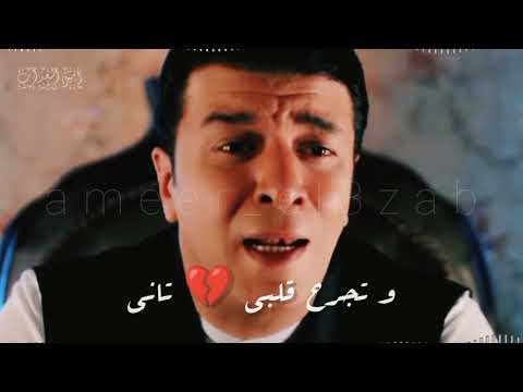 كل سنه وانت خاين زى ما انت حزييين