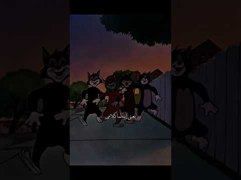 يعني ايه لما كلامي كلو يبقى في سيرتك