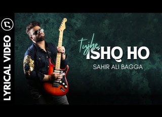 Tuje Ishq Ho Full OST Sahir Ali Bagga Ft Danish Taimoor Hiba Bukhari Har Pal Geo