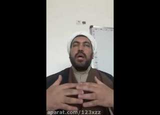 آموزش پایان نامه نویسی حوزه خواهران کامل
