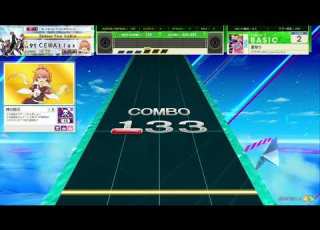 CHUNITHM 夏祭り BAS AJC 譜面確認用