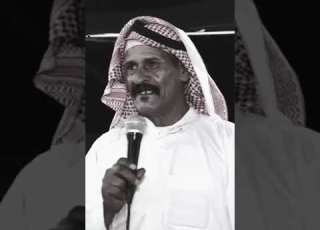 الشاعر مليح عايض الفايدي