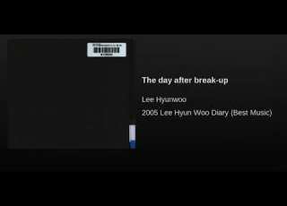 ArtTrack 이현우 헤어진 다음날