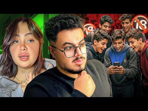 حبيبة رضا مش زي مانت فاهم علي تيك توك