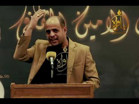 كعدت عتب وياك رايد