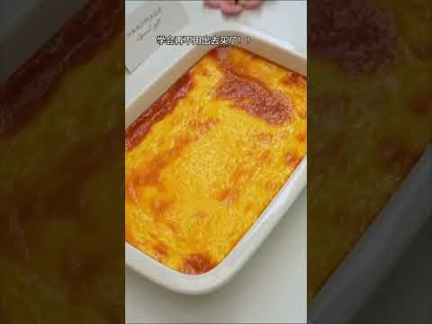 راحت فلوس الذبيحه قصص رون