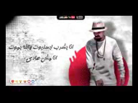 يا أم شعر حرير