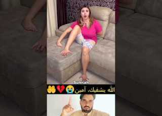  الله يشفيك آمين Islamic Viralvideos Shorts