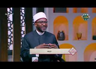 نبي الرحمة الرفق 27 7 2026