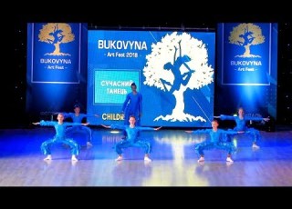BUKOVYNA Art Fest 2018 Море хвилюється раз 19 05 2018 Sample 047