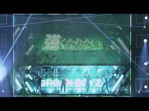 GRe4N BOYZ 少年 From イマーシブライブシアター 2024 24 11 9 福島 けんしん郡山文化センター