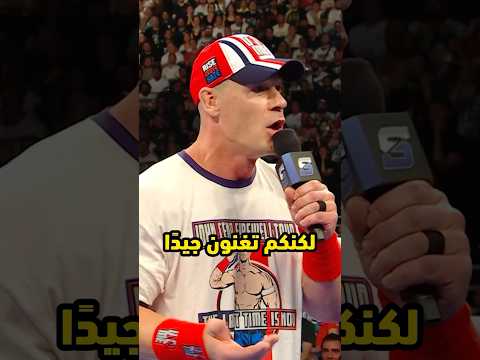 يبدو أن جون سينا تفوق على لوجان بول في التحدث بالفرنسية لكن من سيتفوق في الحلبة الليلة