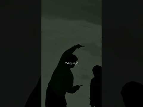 محمود العسيلي ما هي كده كده بايظة