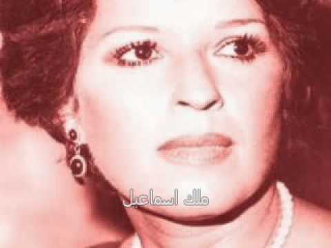 تتر برنامج سلوكيات الذى كانت تقدمه الإعلامية ملك إسماعيل على شاشة القناة الأولى فى أواخر الثمانينات