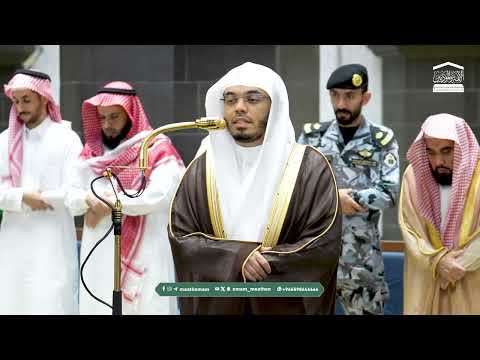 تلاوة فضيلة الشيخ أ د ياسر الدوسري من صلاة الفجر ٣٠ رمضان 1447هـ