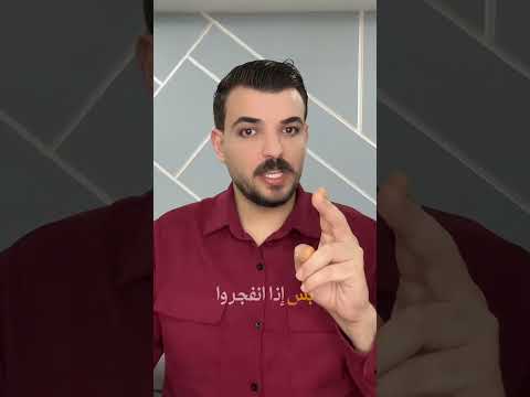 اكتشف صفات مواليد يناير هل تمتلك هذه القوة الخفية كم قائد من مواليد شهر 1 معنا