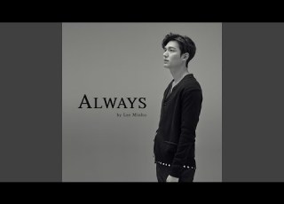  Always