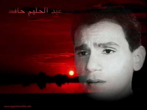 بلاش عتاب عبد الحليم حافظ Wmv