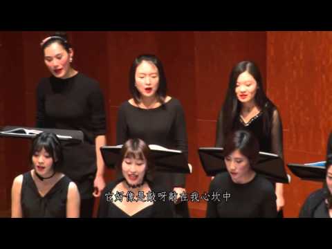 上海彩虹室內合唱團 雙城記現場版 南屏晚鐘